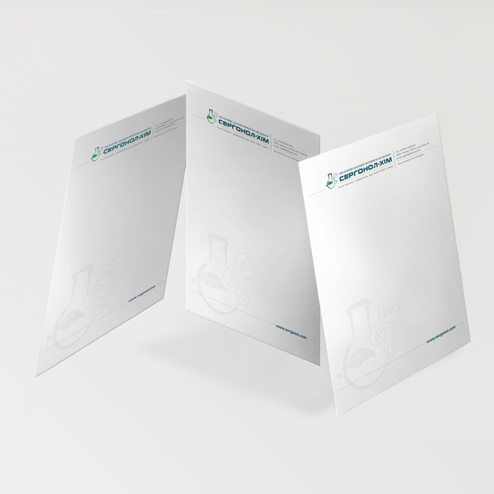 Letterhead — photo 3