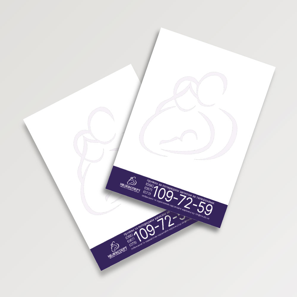 Letterhead — photo 4